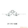 �Уд�������������佺�����������Զ������������Ĥ