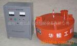 ��Ӧ����13VM308AS �ֶ���Ȧ��ͷ