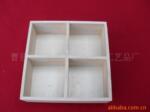 ��Ӧ��˾Ͱ