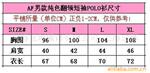 ��Ӧ�̱�&middot;��ױƿ&middot;����ƿ&middot;����&middot;������ӡ��XC-Q(ͼ)