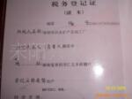 ��Ӧ�пղ���