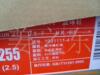 ��Ӧ��ҵũҵ�ø��£�