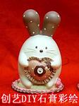 ��Ӧ��ƽ��ʯ��Ƭ