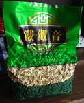 供应大型红元宝血鹦鹉观赏鱼