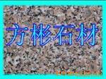 ��Ӧ��Ȼˮ�� �۾�Բ����Ʒ �������Ʒ �ɻ���