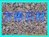 ��Ӧ��Ȼˮ�� �۾�Բ����Ʒ �������Ʒ �ɻ���