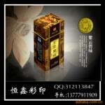 ��ӦLJ880��ɫ����