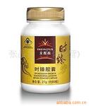 ��Ӧ�ֻ��� �޲��ֻ��� �޲���