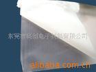 ��Ӧ���⺸�ӻ����������