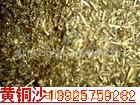 ��Ӧ���ϱ�ЯʽӲ�ȼ�HLN-11A(ͼ)�����������������