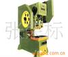 ��Ӧ������ʿ�� PETG GN119