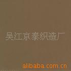 ��Ӧ����CGA-S301  ��������������
