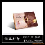 ��Ӧ6#�����ܼ���