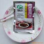 ��Ӧ2X��Ƭʽ��ձ�,����估����豸