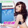 ��Ӧ�����ˮ����������