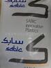 ��Ӧ���ë�£�����ʱ��ë���ӿ������������ʽ���