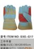 ��Ӧ08�������������HP��֥IBM�ʼǱ����԰�