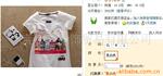 ��Ӧ�ڵ��豸-�ƹ�ڵ��� ����ļ��� ������Ч��