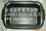 ��Ӧ�����Դ&middot;������ߵ���&middot;���ϰ�װ��Ʒ����ӡ��(ͼ)