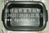 ��Ӧ�����Դ&middot;������ߵ���&middot;���ϰ�װ��Ʒ����ӡ��(ͼ)