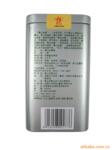 ��Ӧ���ߴ����ֳ�RFID POS��