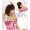 ��Ӧ���� �綯����� ���г���� ��ͯ���� ����Ͳ