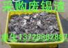 ��Ӧ12V8A���ص�Դ