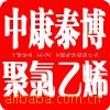 ��Ӧͨ�ü̵�����MY4NJ��MY2NJ