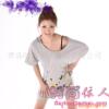 ��Ӧ��̴ľǶ��˿ȫ����̥ë��,����,̥����