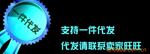 ��Ӧ��̴ľǶ��˿ȫ���̥ë��,����,̥����