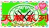 ��Ӧ����A11�Ҷ�������