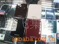 ��Ӧ��ը¯���и������������׺�˫�ף�
