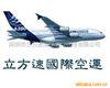 ��Ӧ���ޱ�