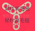 ��Ӧ�޷Ĳ���Ʒ�����޷Ĳ������޷Ĳ�������������
