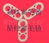 ��Ӧ�޷Ĳ���Ʒ�����޷Ĳ������޷Ĳ�������������