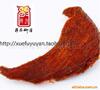 ��Ӧ���ӷ�Ƭ���������ӷ���������Ʒ