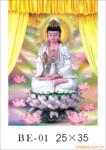 ��Ӧ���ݲ裬�Ǹ�ƻ��裬��Ʒ��  ������
