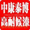 ��Ӧ�������������ִ������������