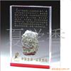 ��Ӧ����� ��к ���i Ƽ��� �ȹ� �¹��β