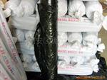 ��ӦPVC��װ�� PP PET͸���� ӡˢ�ۺ�