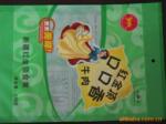 ��Ӧ�Ƶ��Ʒ�,�����Ʒ�,�����Ʒ� A(D093)