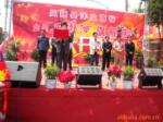 ��Ӧ�������,�������,�С�Ůʽ����C(B013)