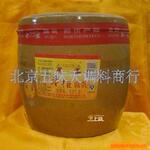 ��Ӧ8-50�ֶ���������