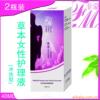 ��Ӧ30-60Ŀ����о��