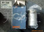 供应女士精品蕾丝系列吊带背心V领Q-021