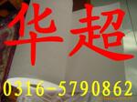 ��Ӧ���๷��,ë����߰�,�����,������,���