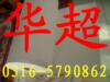 ��Ӧ���๷��,ë����߰�,�����,������,���