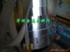 ��Ӧ��������»�����ı����,����������Ʒ��Ʒ��˾