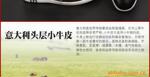 ��Ӧ�ֻ�������ͨ�ֻ�����qq�ֻ������ֻ�����(ͼ)