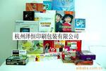 ��Ӧ��ɫ��ʾ����N����
